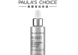 寶拉珍選歲月屏障煙酰胺煥顏精華液多少錢？怎么樣？