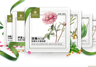 法蘭琳卡面膜孕婦能用嗎？法蘭琳卡面膜含激素嗎？