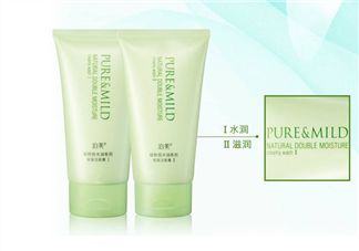 泊美洗面奶好用嗎？泊美洗面奶適用年齡