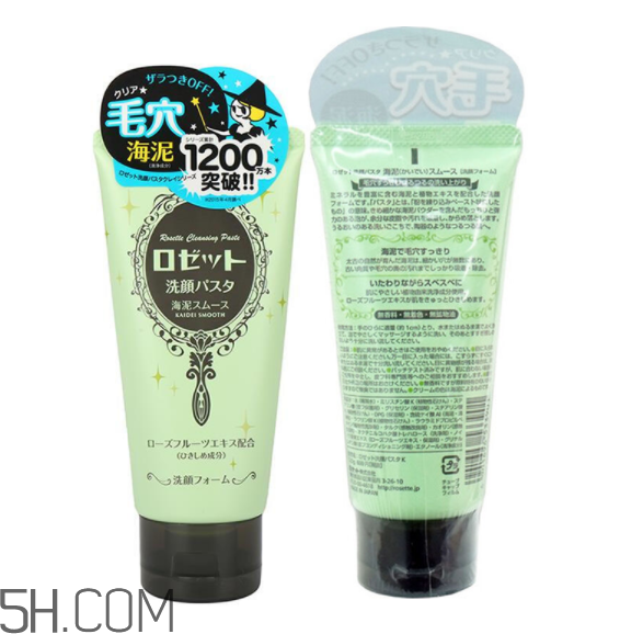 rosette洗面奶哪個顏色好用？rosette洗面奶可以天天用嗎？