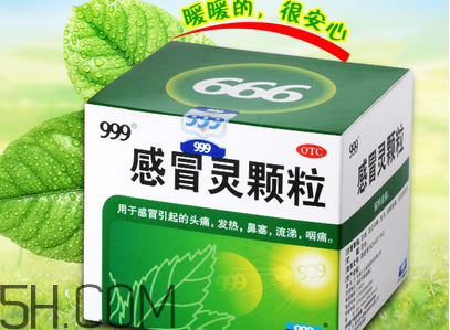風(fēng)熱感冒有哪些癥狀？風(fēng)寒感冒有哪些癥狀？