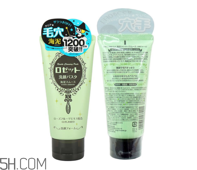 rosette洗面奶是皂基嗎？rosette洗面奶生產(chǎn)日期怎么看？