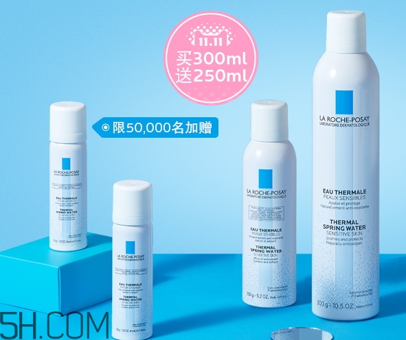 月經(jīng)期間可以用面霜嗎_來大姨媽能用面霜嗎 月經(jīng)期間可以用面霜嗎_來大姨媽能用面霜嗎