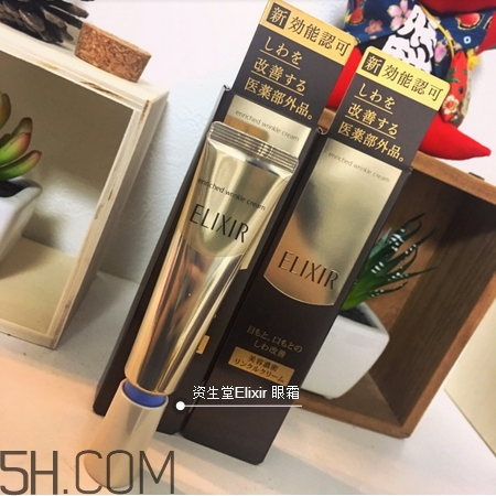 月經(jīng)期間可以用眼霜嗎_來(lái)大姨媽能用眼霜嗎 月經(jīng)期間可以用眼霜嗎_來(lái)大姨媽能用眼霜嗎