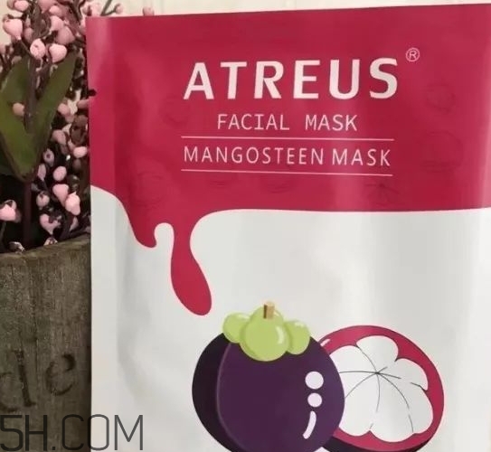 泰國atreus山竹面膜怎么樣？泰國atreus山竹面膜功效