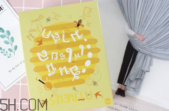 atreus面膜怎么樣？atreus面膜使用心得