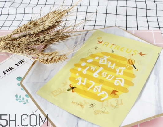 atreus面膜怎么樣？atreus面膜使用心得