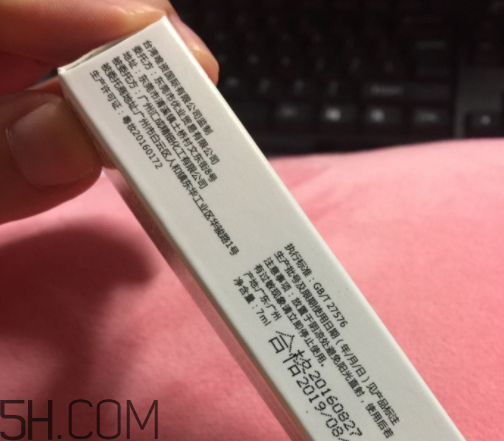 唯資絲絨啞光唇釉多少錢 唯資是什么品牌 唯資絲絨啞光唇釉多少錢 唯資是什么品牌