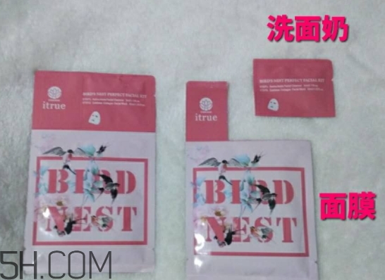 泰國18歲燕窩面膜怎么樣？18歲燕窩面膜和ray面膜對比