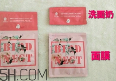 泰國(guó)18歲燕窩面膜怎么用？泰國(guó)18歲燕窩面膜要洗嗎