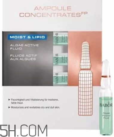 護(hù)膚安瓶什么牌子好？安瓶精華推薦