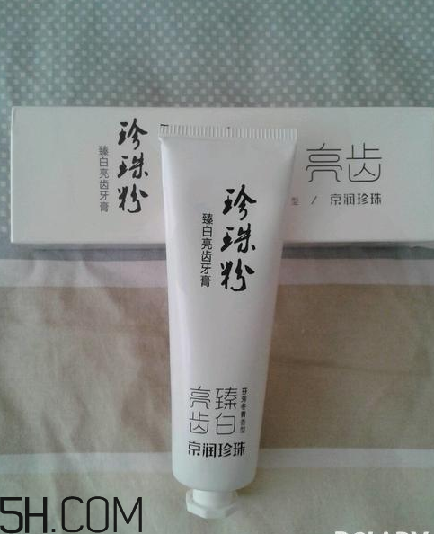 京潤珍珠牙膏怎么樣？京潤珍珠牙膏測評