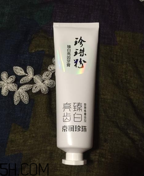 京潤珍珠牙膏怎么樣？京潤珍珠牙膏測評