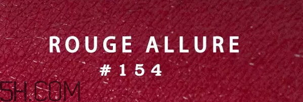 姨媽色口紅適合什么膚色？姨媽色口紅顯白嗎