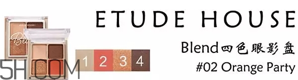 2017年秋冬妝容怎么畫？2017秋冬少女妝容畫法步驟