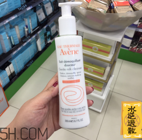 雅漾柔潤潔膚乳怎么樣？雅漾柔潤潔膚乳使用方法