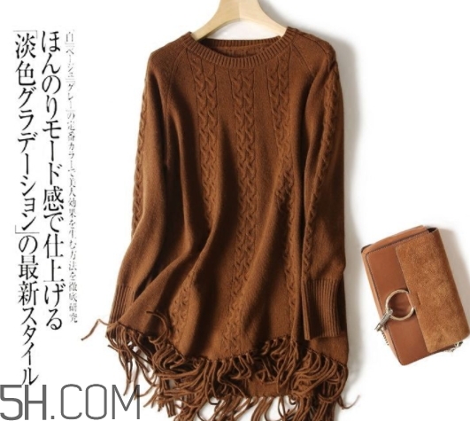 焦糖色毛衣配什么褲子？焦糖色毛衣配什么鞋子？