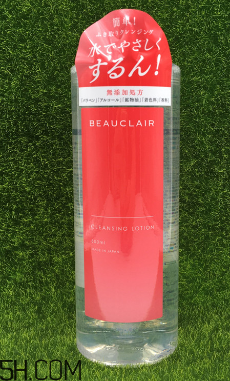 日本楊桃卸妝水好不好？日本楊桃卸妝水真假