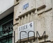 法國(guó)購(gòu)物去哪好 去法國(guó)購(gòu)物哪里最好 法國(guó)購(gòu)物去哪好 去法國(guó)購(gòu)物哪里最好