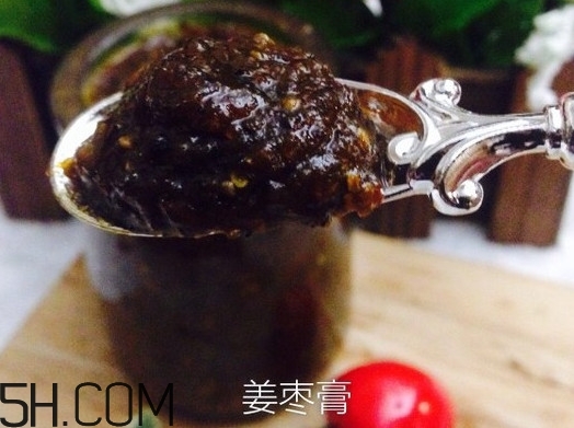 姜棗膏熬的還是燉的好？姜棗膏什么時間喝