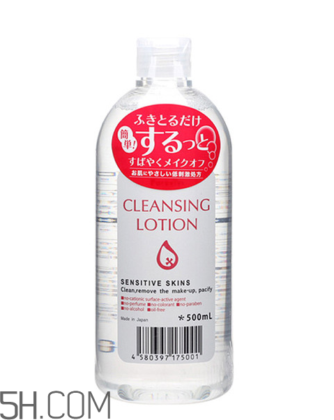 皇后卸妝水可以卸眼唇嗎？皇后卸妝水是發(fā)黃的嗎？