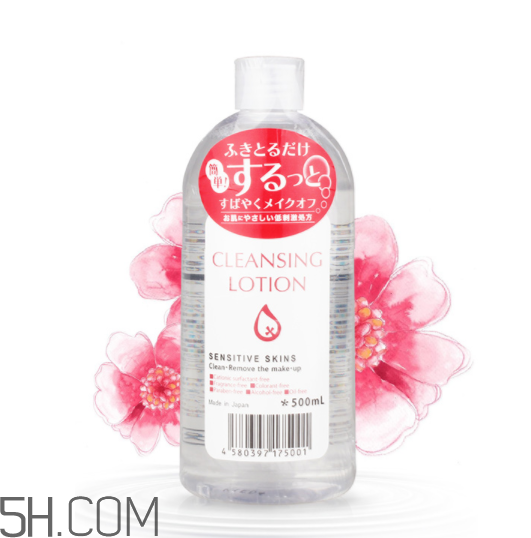 皇后卸妝水可以卸眼唇嗎？皇后卸妝水是發(fā)黃的嗎？