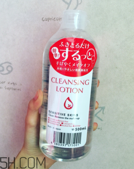 皇后卸妝水可以卸眼唇嗎？皇后卸妝水是發(fā)黃的嗎？