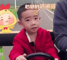 jasper波浪眉是什么？jasper波浪眉怎么畫