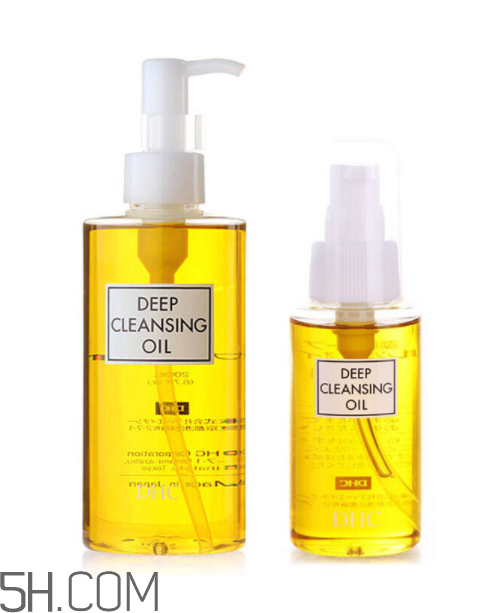 dhc卸妝油會長痘嗎？dhc卸妝油能每天用嗎？