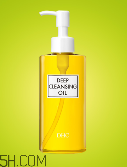 dhc卸妝油會長痘嗎？dhc卸妝油能每天用嗎？