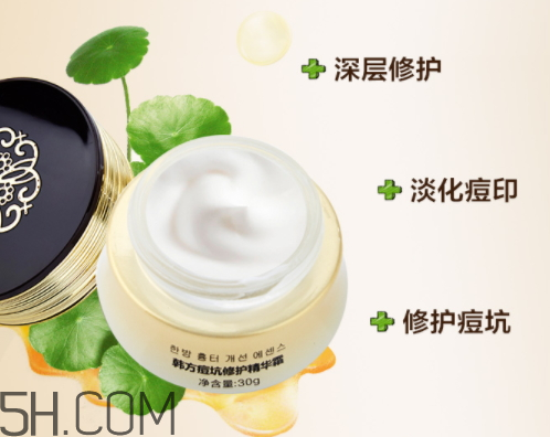 上宮莊祛痘騙局 上宮莊祛痘怎么樣 上宮莊祛痘騙局 上宮莊祛痘怎么樣