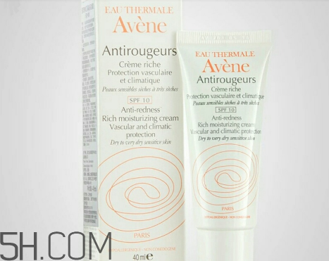 雅漾修紅隔離霜怎么樣？雅漾修紅隔離霜怎么用？