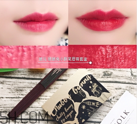 玻兒玻玻兔小胖筆唇膏哪個顏色好看_哪個顏色最火 玻兒玻玻兔小胖筆唇膏哪個顏色好看_哪個顏色最火