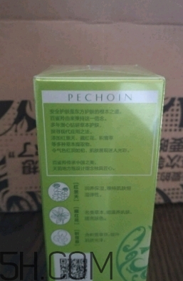 百雀羚眼霜適合多大年齡？百雀羚眼霜適合什么膚質