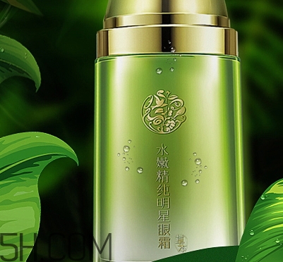 百雀羚眼霜適合多大年齡？百雀羚眼霜適合什么膚質