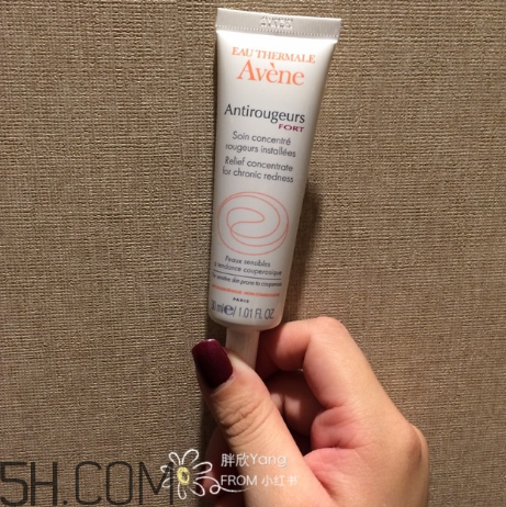 雅漾修紅精華露怎么樣？雅漾修紅精華露測評