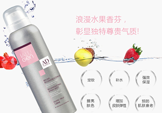 Ialugen伊露容玻尿酸噴霧怎么用？伊露容噴霧使用方法