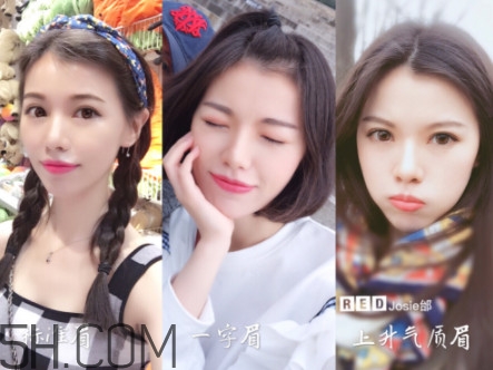 日常眉毛的畫(huà)法 學(xué)會(huì)這三種眉毛畫(huà)法就夠了