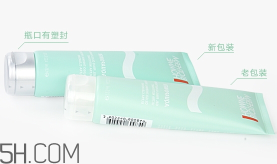 碧歐泉洗面奶哪款好用_碧歐泉洗面奶哪個好用 碧歐泉洗面奶哪款好用_碧歐泉洗面奶哪個好用