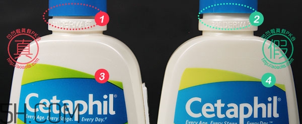 絲塔芙洗面奶真假怎么辨別_對(duì)比圖