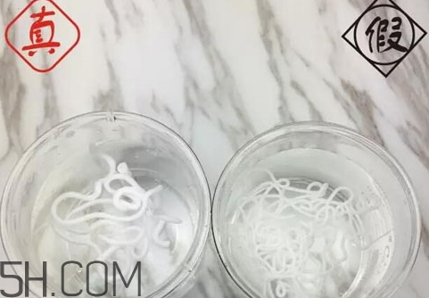 無印良品水乳真假 無印良品水乳真假鑒別 無印良品水乳真假 無印良品水乳真假鑒別