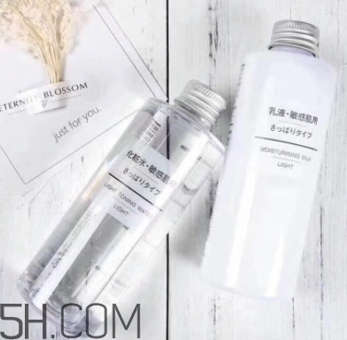 muji無印良品水乳孕婦可以用嗎？可以用哪一款？