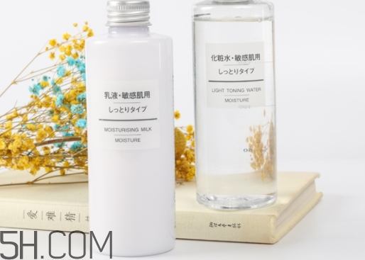 muji無(wú)印良品水乳適合的年齡段 無(wú)印良品水乳適合膚質(zhì) muji無(wú)印良品水乳適合的年齡段 無(wú)印良品水乳適合膚質(zhì)