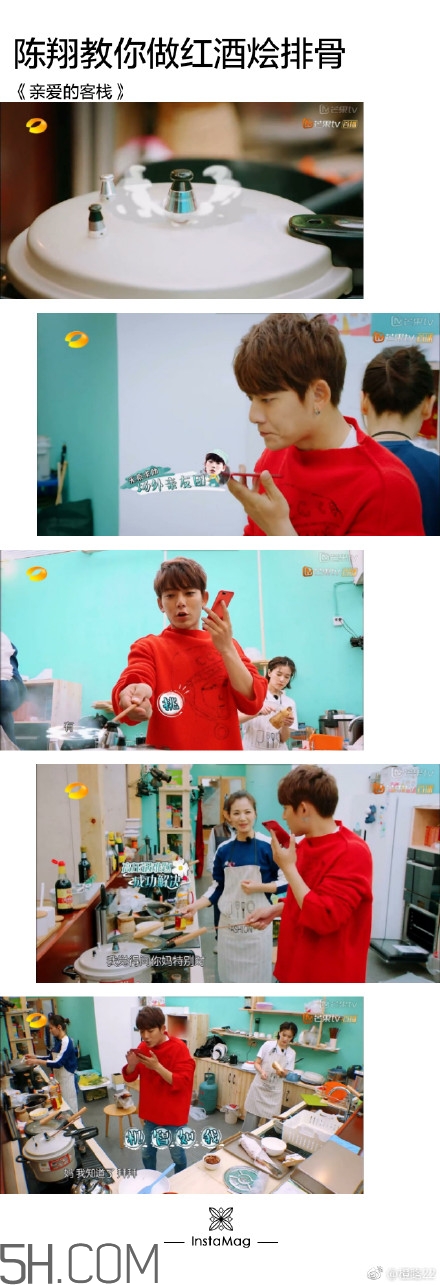 陳翔排骨怎么做？陳翔紅酒燴排骨做法