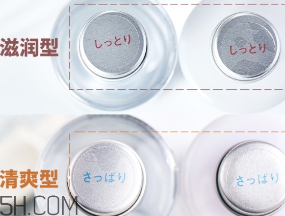 muji無印良品適合什么皮膚？無印良品適合油性皮膚嗎