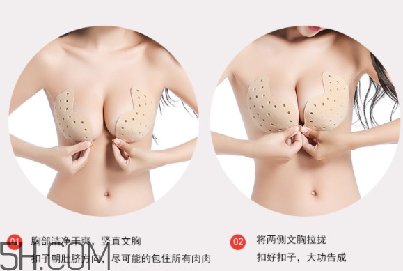 胸貼貼膜沒了怎么保存 胸貼怎么清洗 胸貼貼膜沒了怎么保存 胸貼怎么清洗