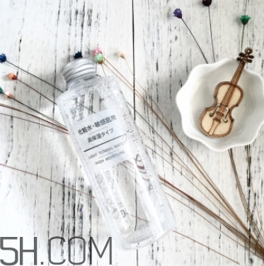 muji無印良品化妝水多少錢？無印良品化妝水日本價格