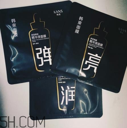 韓束黑面膜敷完要洗嗎？韓束黑面膜孕婦可以用嗎？