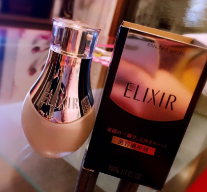 怡麗絲爾小魔瓶多少錢？怡麗絲爾小魔瓶專柜價格