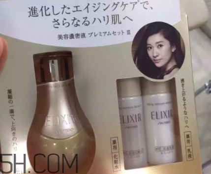 怡麗絲爾小魔瓶怎么用？怡麗絲爾小魔瓶使用方法